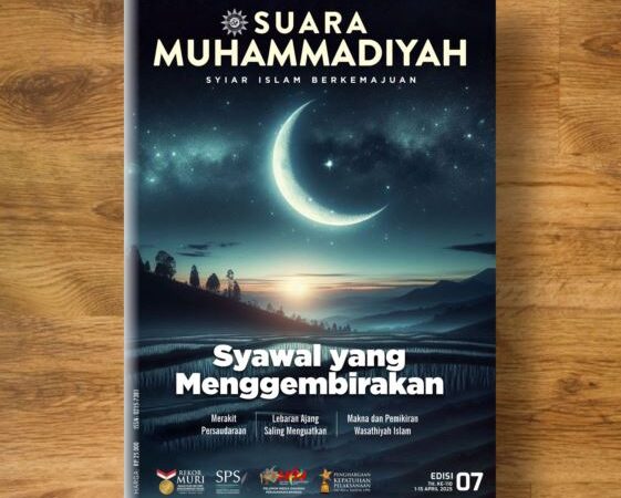 suara muhammadiyah
